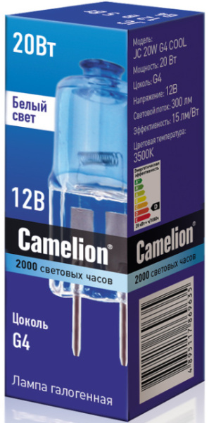 фото Лампа галогенная Camelion JC 20W G4 COOL в Омске