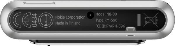 фото   Nokia N8 Silver White