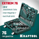 фото Набор инструментов  Kraftool Extrem-76