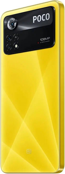 фото Смартфон  Xiaomi POCO X4 Pro 5G 8/256GB