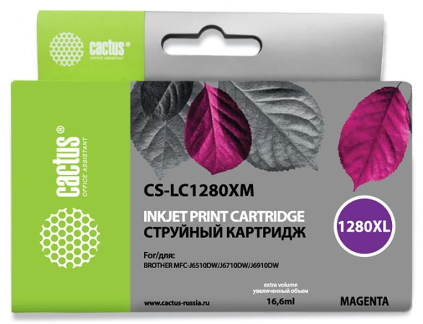 фото Картридж  Cactus CS-LC1280XM в Самаре
