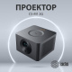 фото Проектор  Cactus CS-M1.SG в Челябинске
