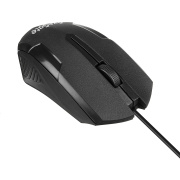 фото Мышь Exegate Professional Standard SH-9025L