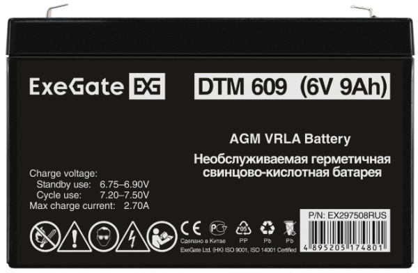 фото Батарея аккумуляторная  Exegate DTM 609 в Уфе