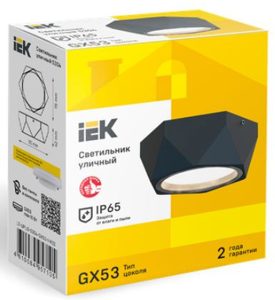 фото Светильник IEK LT-UPU0-5304-GX53-1-K02