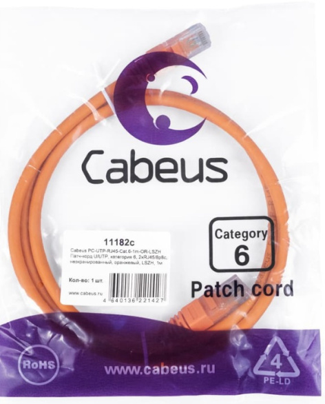 фото Кабель патч-корд U/UTP 6 кат. 1м Cabeus PC-UTP-RJ45-Cat.6-1m-OR-LSZH в Самаре