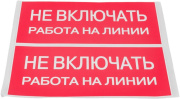 фото Наклейка EKF an-3-01