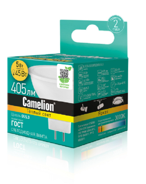 фото Лампа светодиодная Camelion LED5-S108/830/GU5.3 в Челябинске