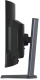 фото Монитор 34" GIGABYTE MO34WQC36
