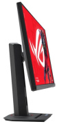 фото Монитор ASUS ROG Strix XG27UCS