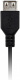 фото Кабель-удлинитель  SmartBuy K-845-200