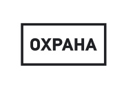 фото Наклейка Rexant 56-0060