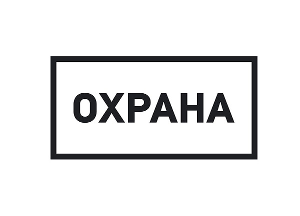 фото Наклейка  Rexant 56-0060 в Екатеринбурге