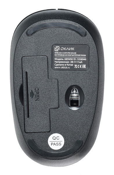 фото Мышь Wireless Oklick 685MW в Екатеринбурге