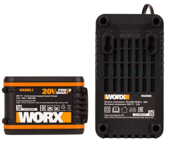 фото Комплект  Worx WA3601 в Краснодаре