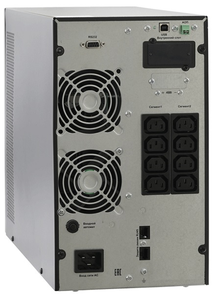 фото Источник бесперебойного питания  Связь Инжиниринг СИПБ1,5БА.10-11 в Омске