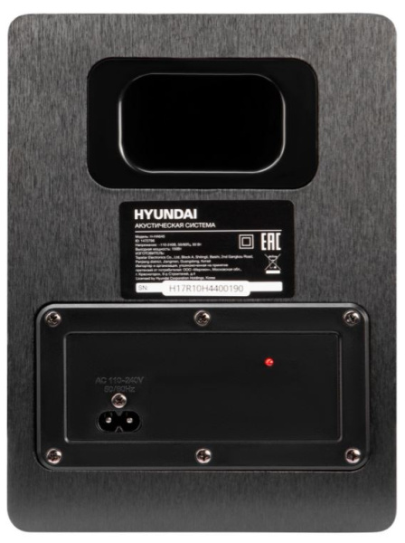 фото Саундбар  Hyundai H-HA640 в Казани