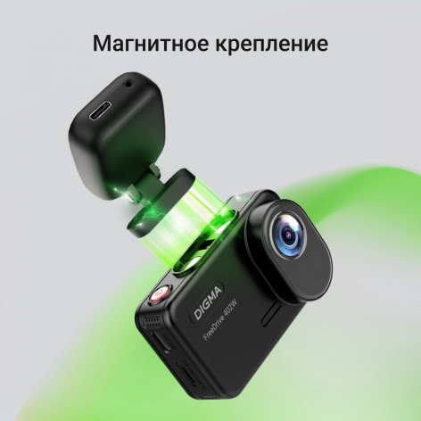 фото Видеорегистратор  Digma FD402W в Челябинске