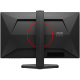 фото Монитор 25" AOC Q25G4SR в Уфе
