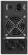 фото Комплект  Exegate IdealSine SR-1500.LCD.2SH