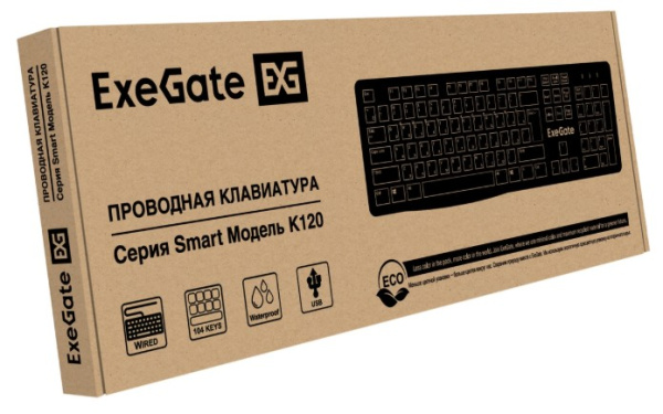 фото Клавиатура  Exegate Smart K120 в Екатеринбурге