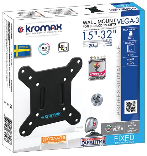 фото Кронштейн настенный Kromax VEGA-3 в Уфе