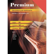 фото Обложка Office Kit LRA400250