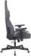 фото Кресло игровое A4Tech BLOODY GC-740 в Омске
