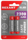 фото Аккумулятор  Rexant 30-1423 в Санкт-Петербургe