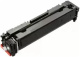 фото Картридж  Hi-Black HB-069H-BK в Нижнем Новгороде