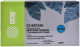 фото Картридж  Cactus CS-B3P24A в Челябинске