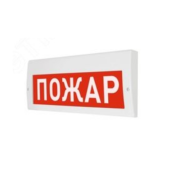 фото Оповещатель  ИП Раченков А.В. М-12-З ПОЖАР