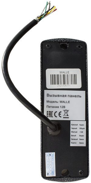 фото Вызывная панель  Tantos WALLE (серебро) HD в Казани