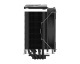 фото Кулер  ID-Cooling SE-234-ARGB