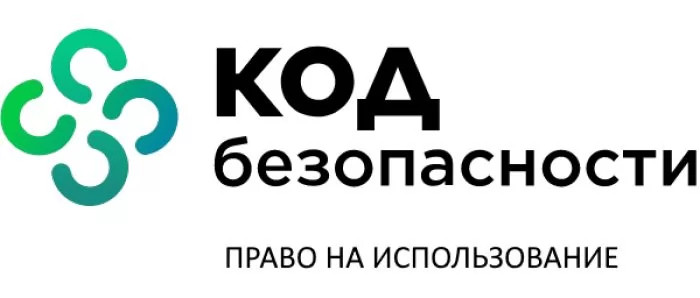 

Право на использование Код Безопасности КБ Континент. Версия 4. Узел безопасности на платформе IPC-R10. Базовая лиц., КБ Континент. Версия 4. Узел безопасности на платформе IPC-R10. Базовая лиц.