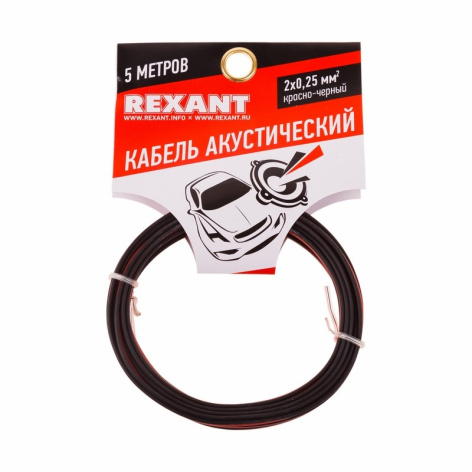 фото Кабель акустический  Rexant 01-6101-3-05 в Перми