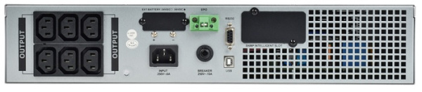 фото Источник бесперебойного питания  ITK EOR-0001KVA-1-L в Уфе