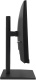 фото Моноблок 27" Amur Тигр H6I12 (Intel Core i5 12400, 16ГБ DDR4, SSD 512 ГБ, Intel UHD Graphics 730, Без ОС) Черный [2166873]