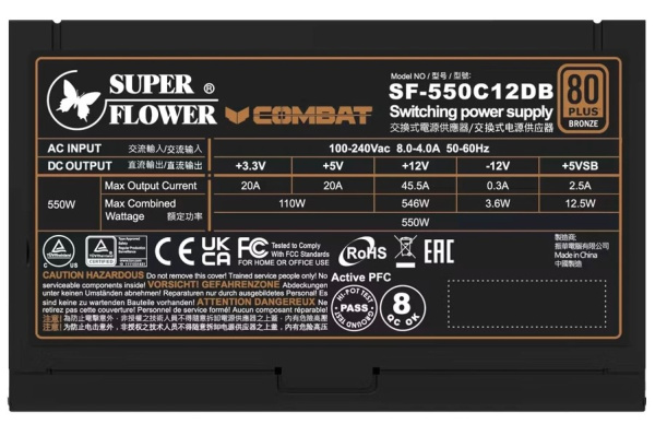 фото Блок питания ATX Super Flower Combat DB в Уфе