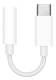 фото Адаптер  Apple MU7E2ZM/A в Екатеринбурге