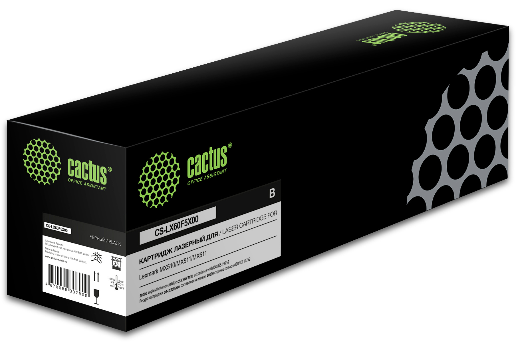 Картридж Cactus CS-LX60F5X00 лазерный черный (20000стр.) для Lexmark MX510/MX511/MX611
