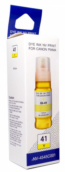 фото Чернила  NVP NV-4545C001 в Красноярске