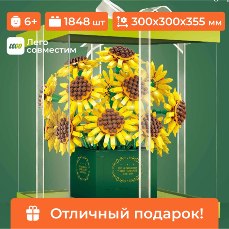 фото Конструктор  Sembo Block 601223 в Уфе