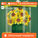 фото Конструктор  Sembo Block 601223 в Уфе
