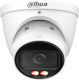 фото Видеокамера IP Dahua DH-IPC-HDW2849TP-ZS-IL в Уфе