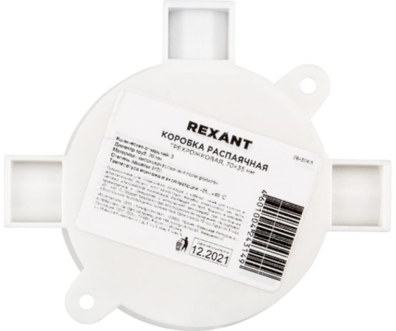 фото Коробка распределительная Rexant 28-3065 в Челябинске