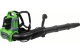 фото Воздуходувка  TRUEGREEN TG8A522 в Перми