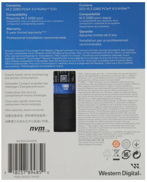 Превью изображения товара