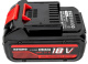 фото Пила дисковая KEYANG CS20BLH-165 (Set) в Самаре