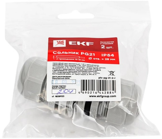 фото Сальник  EKF plc-pg-21-2-r в Казани